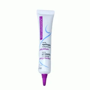 STRATAMARK GEL 20G – crema pentru vergeturi